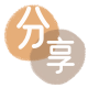 日照花呗24小时在线套微信_蚂蚁信用卡怎么提现出来_信用卡提现靠谱商家_信用卡网